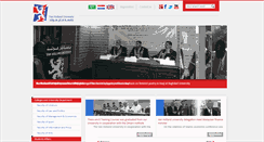 Desktop Screenshot of hollanduniversity.org